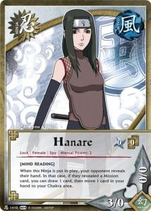 Hanare card artwork