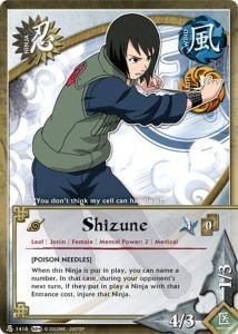 Shizune card artwork