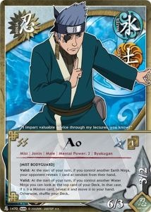 Ao card artwork