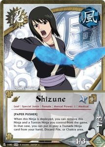 Shizune card artwork