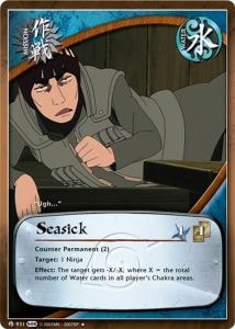 Seasick card artwork