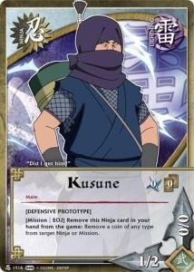 Kusune card artwork