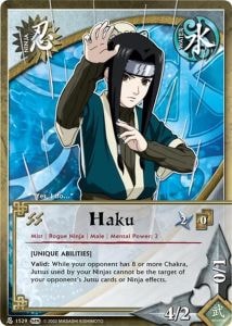 Haku card artwork