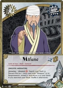 Mifune card artwork
