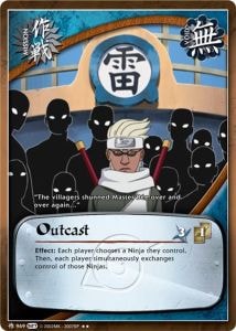 Outcast card artwork