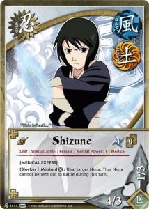 Shizune card artwork