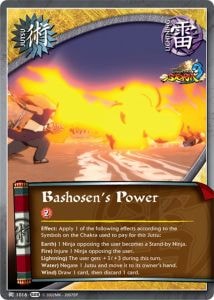 Bashosen's Power card artwork
