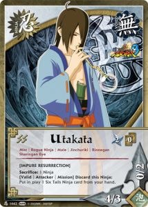 Utakata card artwork