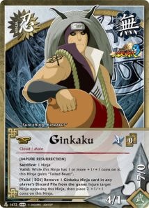 Ginkaku card artwork