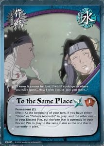 To the Same Place card artwork