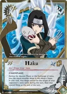 Haku card artwork