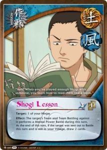 Shogi Lesson card artwork