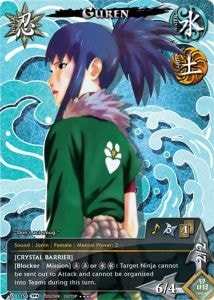Guren card artwork