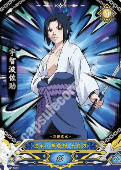 Sasuke Uchiha card artwork