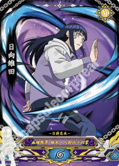 Hinata Hyuga card artwork