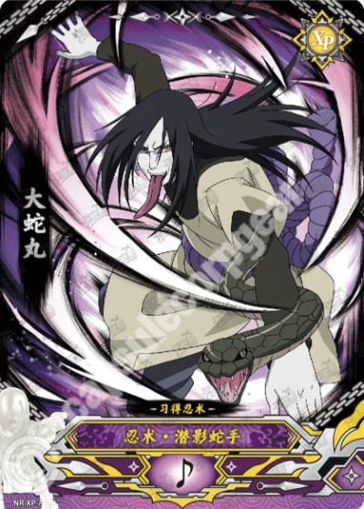 Orochimaru card artwork