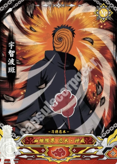 Madara Uchiha card artwork