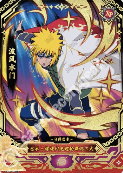 Minato Namikaze card artwork