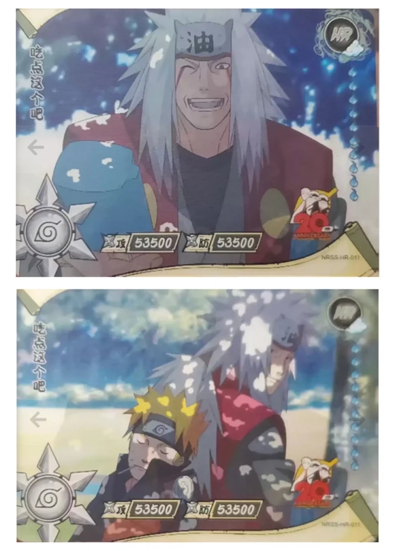 Jiraiya card artwork