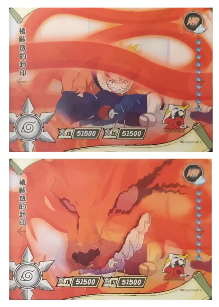 Sasuke & Naruto card artwork