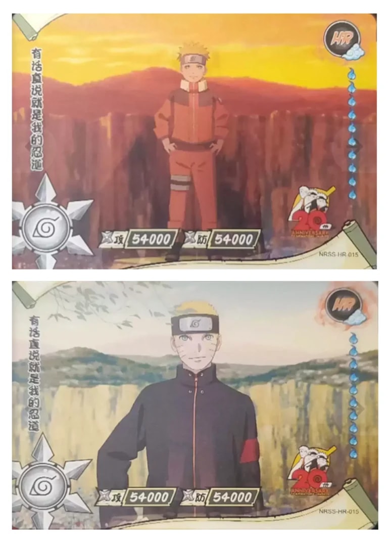 Naruto Uzumaki card artwork