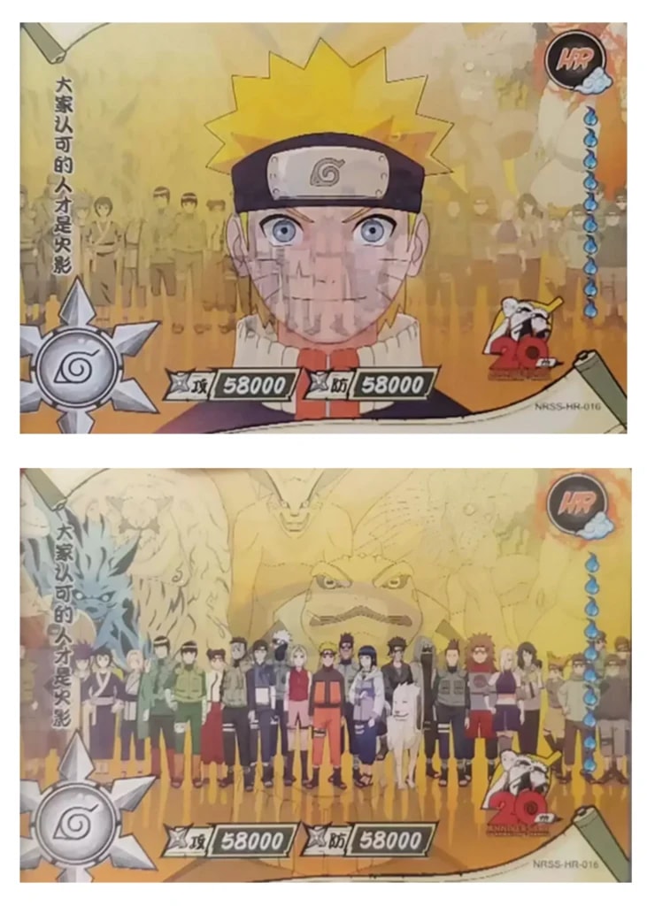 Naruto Uzumaki card artwork