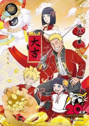 Uzumaki Family card artwork