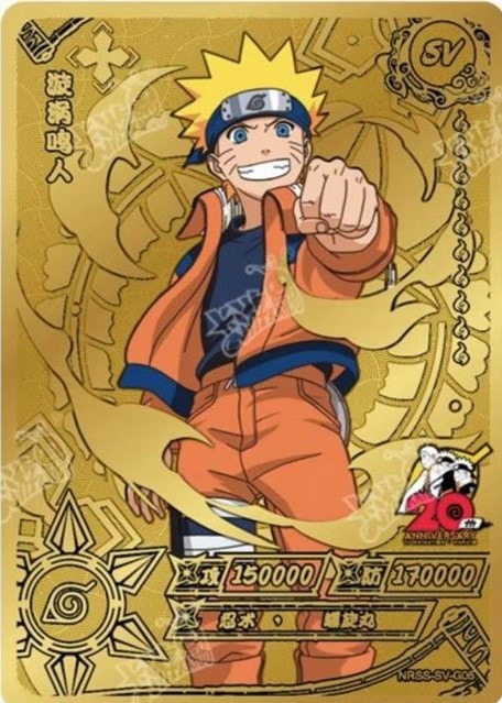 Naruto Uzumaki card artwork
