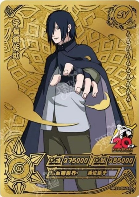 Sasuke Uchiha card artwork