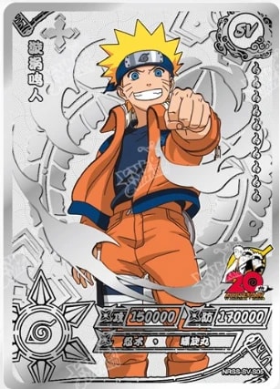 Naruto Uzumaki card artwork