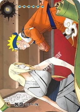 Reward 1 card artwork