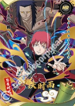 Sasori card artwork