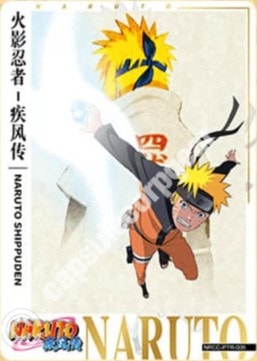 Chronicles 6 card artwork