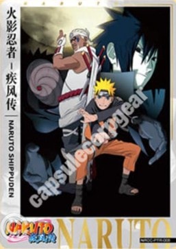 Chronicles 8 card artwork