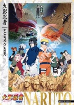 Chronicles 17 card artwork