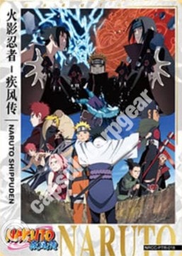 Chronicles 18 card artwork