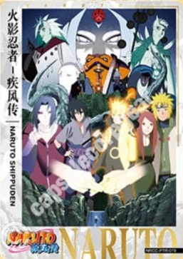 Chronicles 19 card artwork