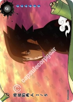 Similar Two People 1 card artwork
