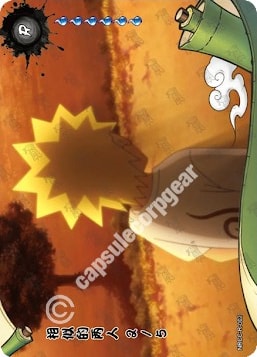 Similar Two People 2 card artwork
