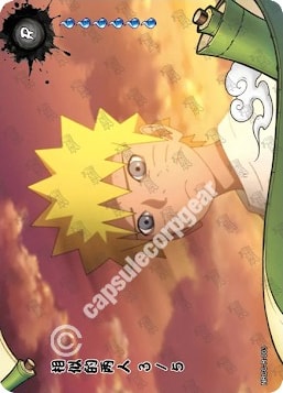 Similar Two People 3 card artwork