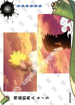 Similar Two People 4 card artwork