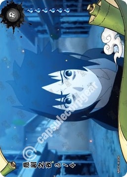 Tragic Night 3 card artwork