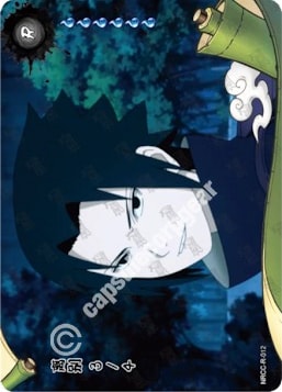 Farewell 3 card artwork