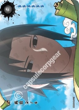 Reunion 2 card artwork