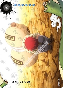 Support 1 card artwork