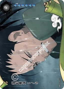 The Meaning of King card artwork