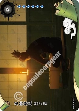 The Meaning of King card artwork