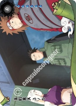 The Meaning of King card artwork