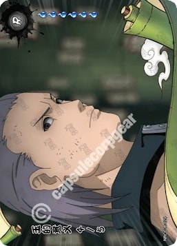 The Meaning of King card artwork