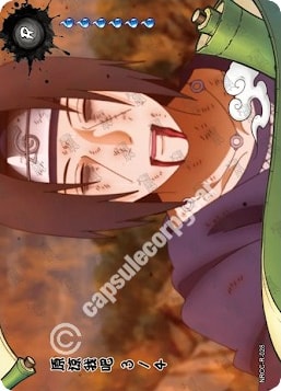 Forgive Me 3 card artwork